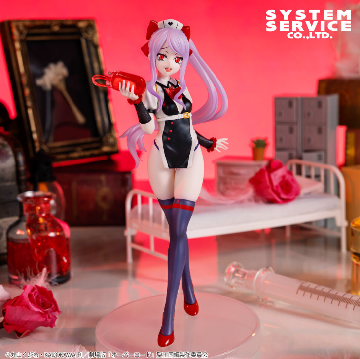 2026/6/25入荷】オーバーロード Masquerade アルベドチアガールVer